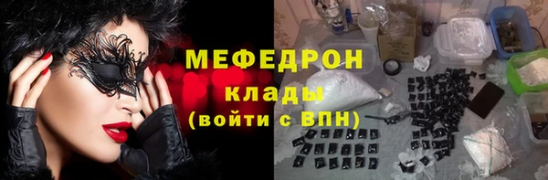 mdpv Богданович